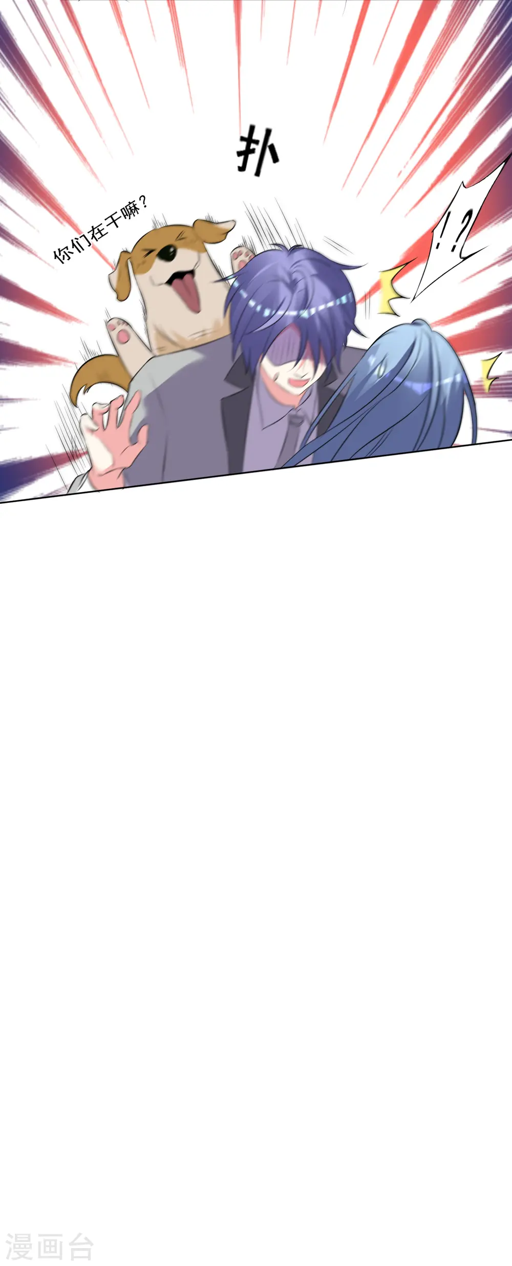 第305话30