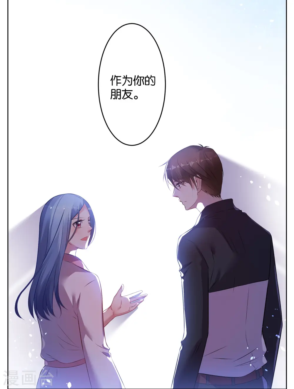 第66话27