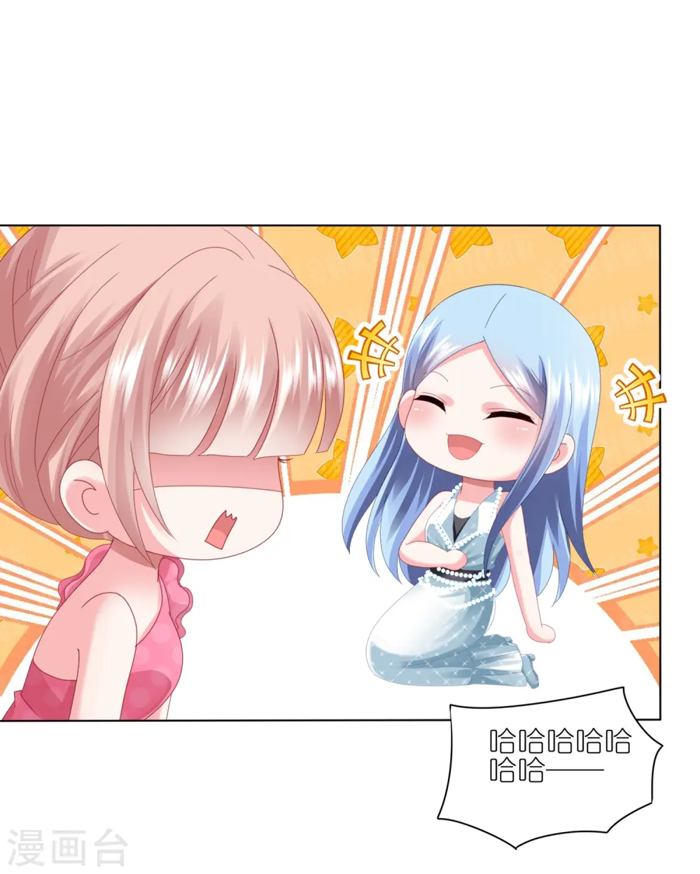 第420话1