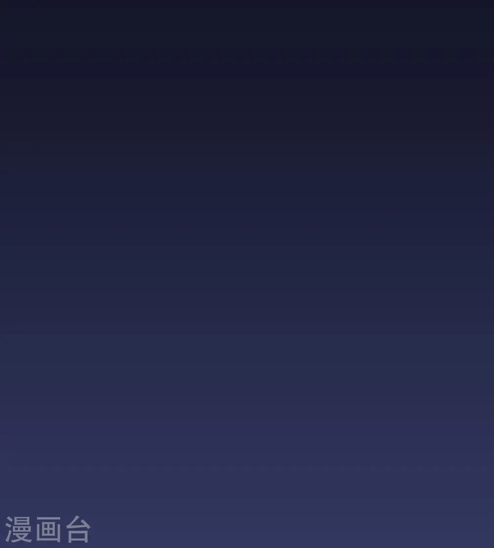 第116话23
