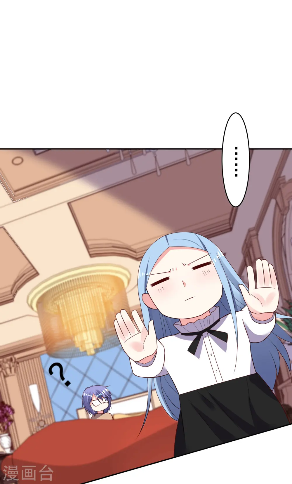 第247话7