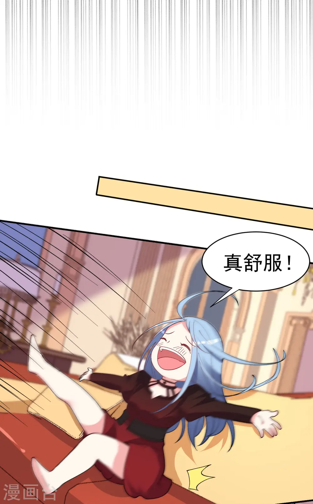 第300话16