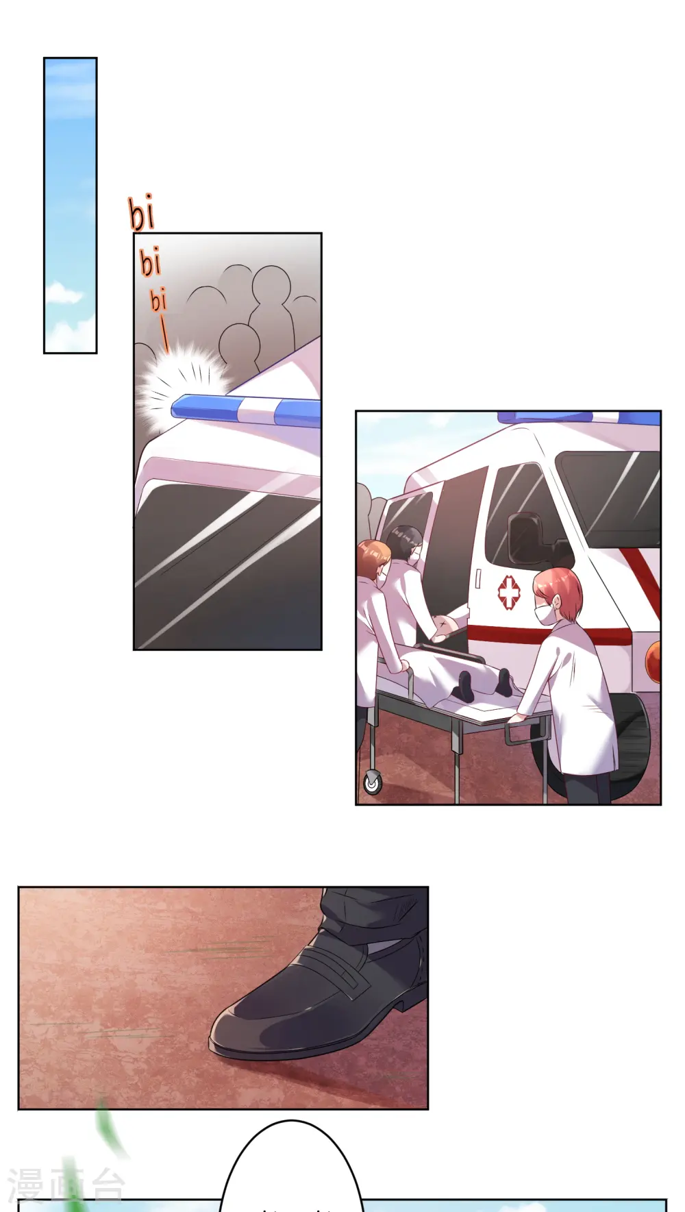 第35话0