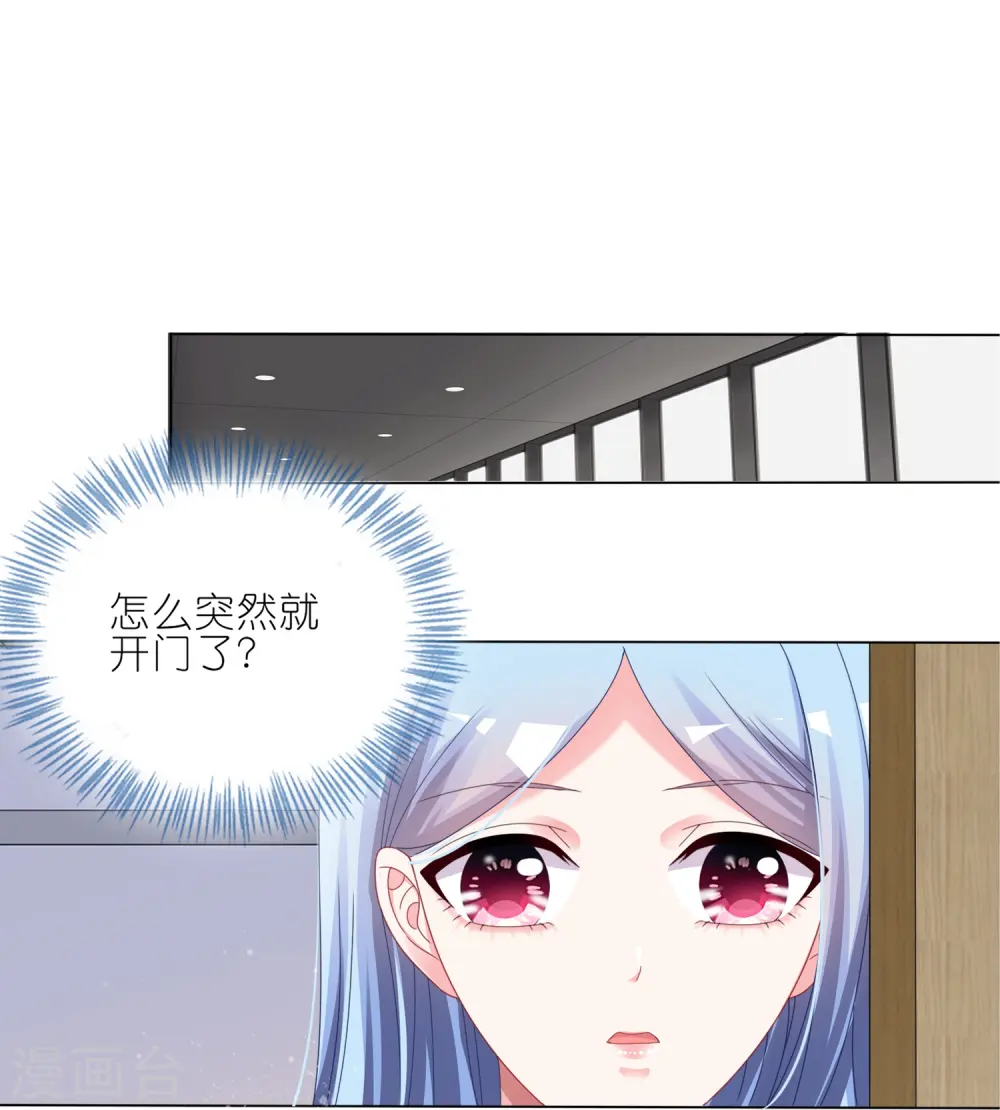 第414话25