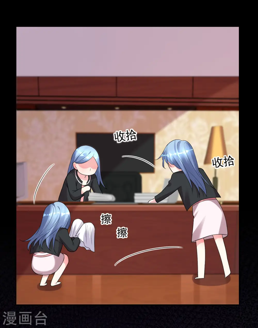 第207话5