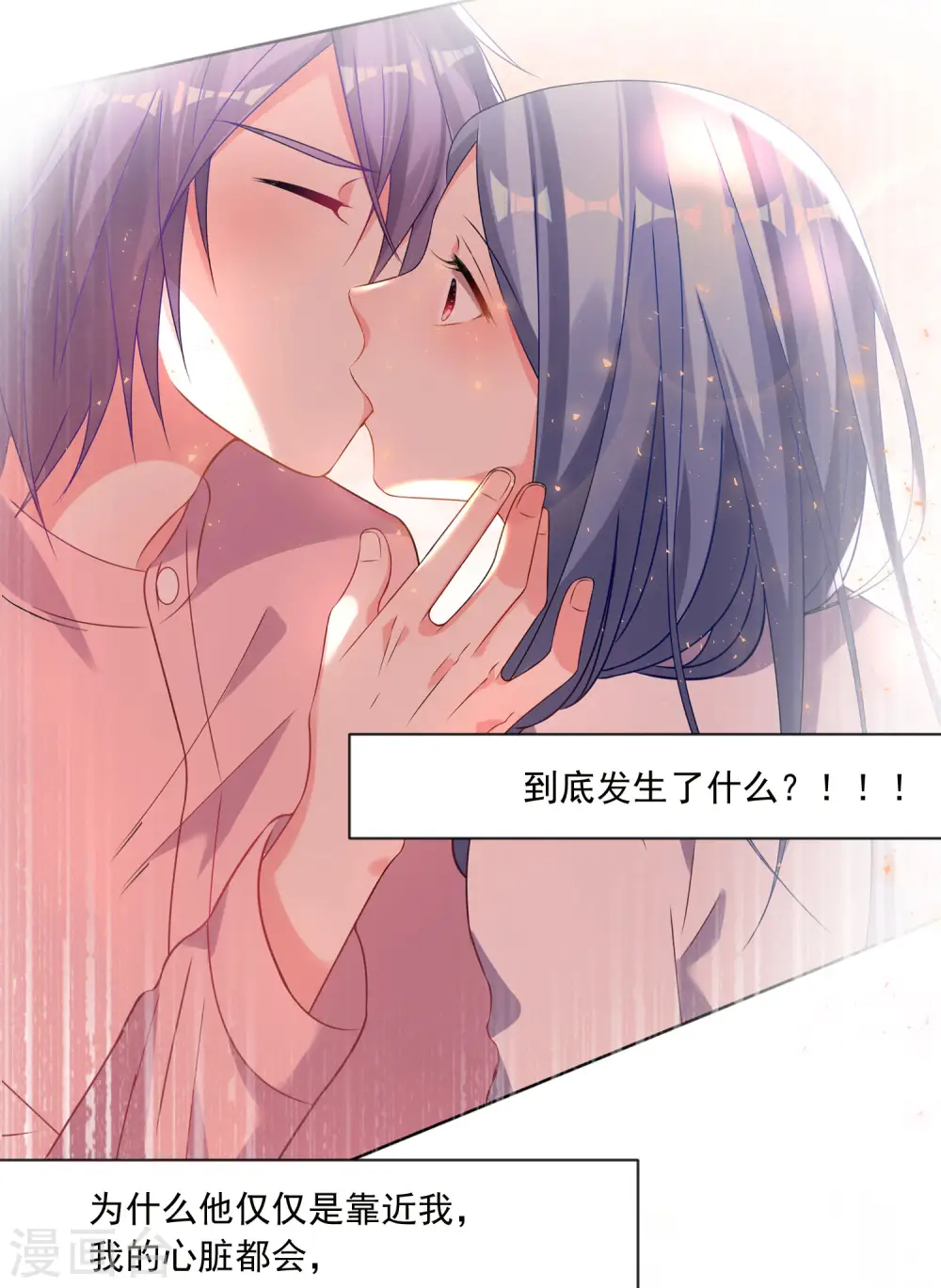 第155话3