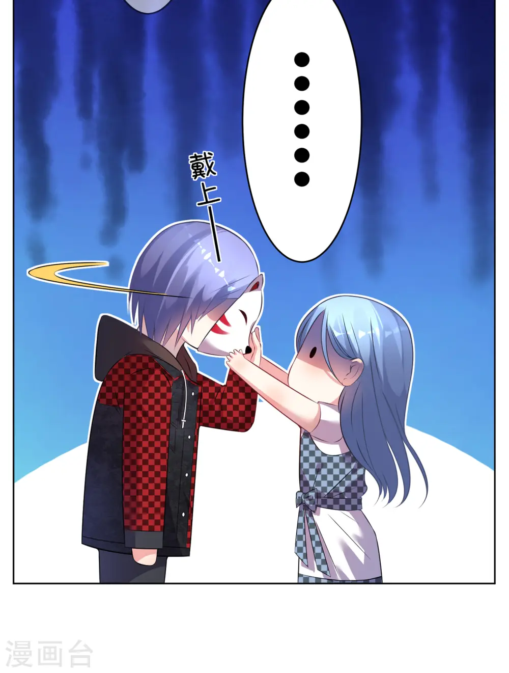 第75话25