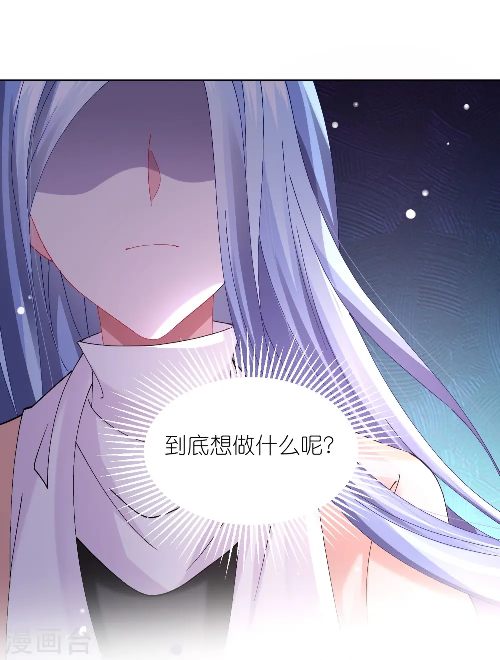 第457话1