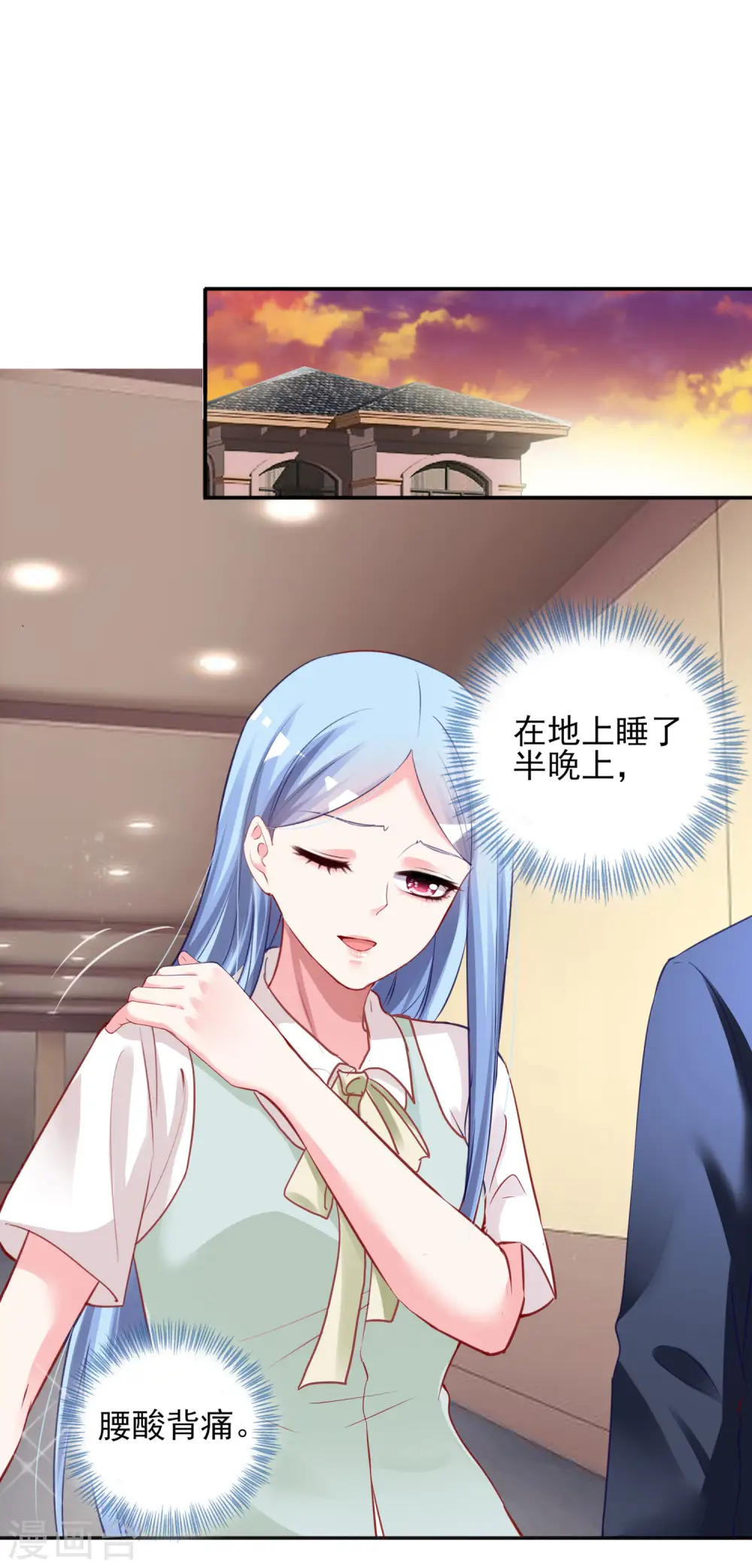 第403话1