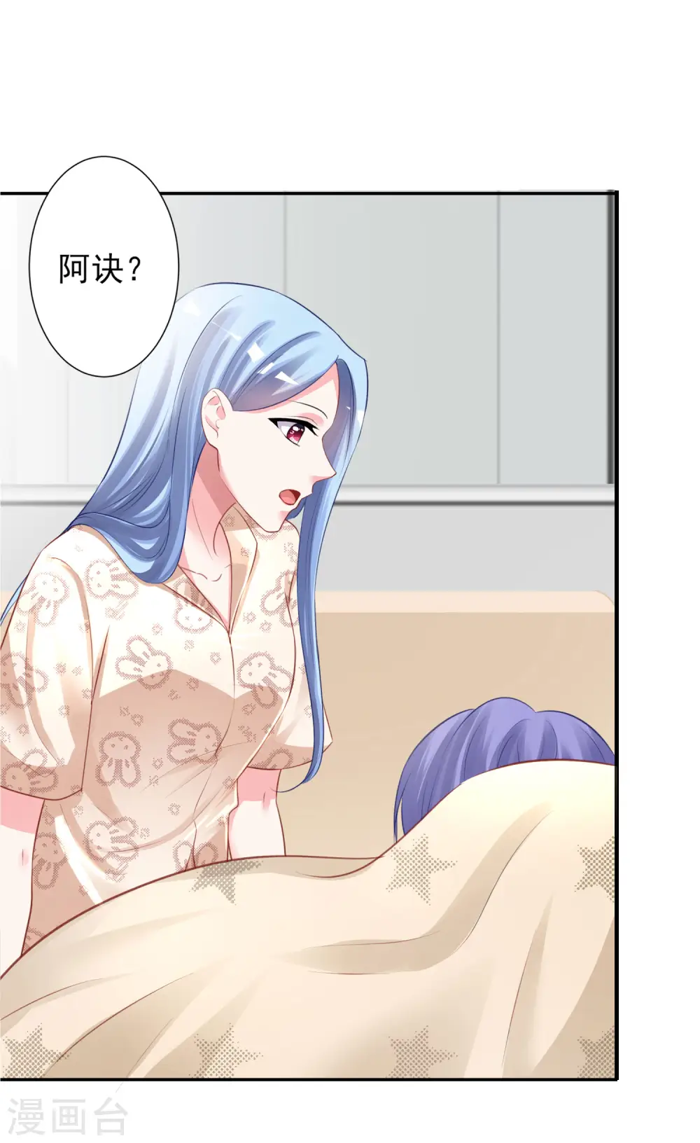 第382话27