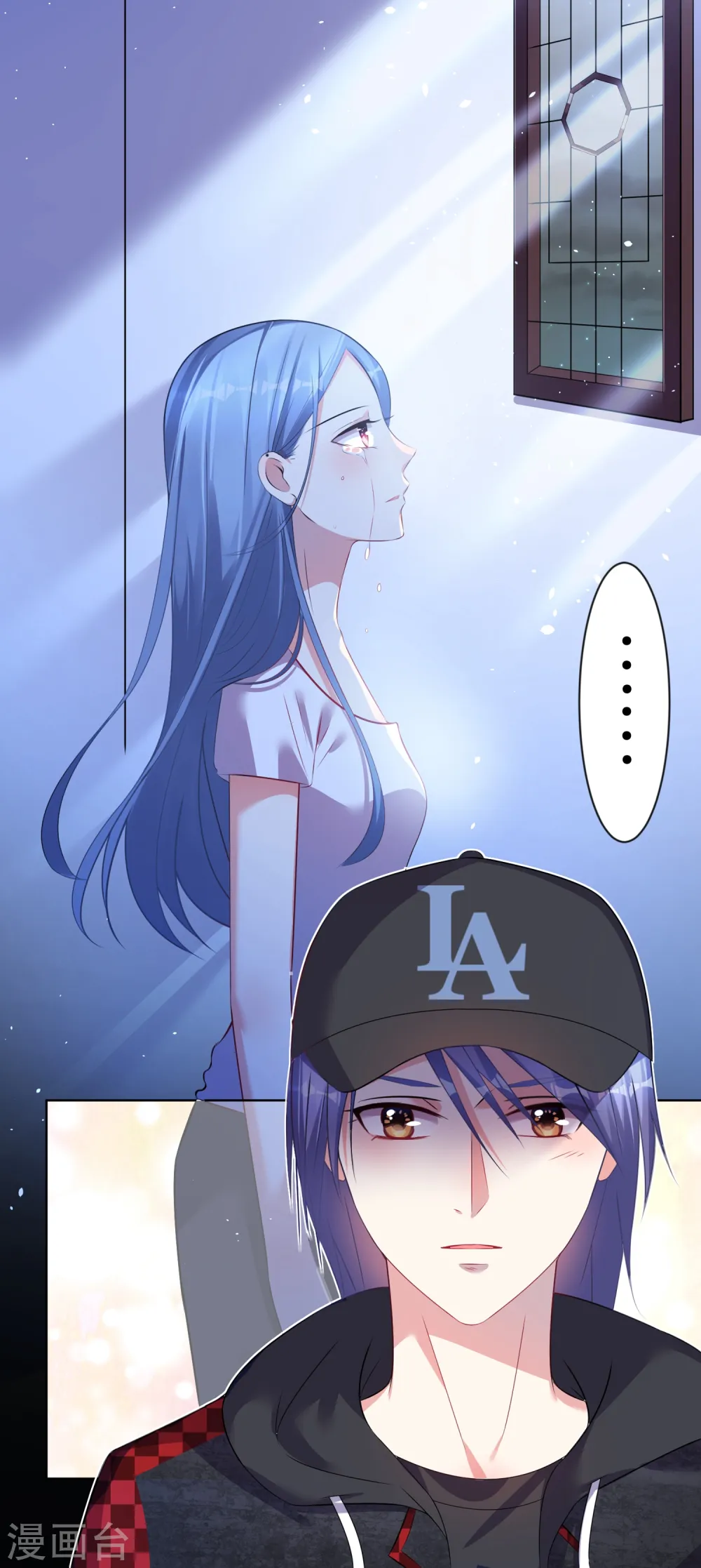 第87话23