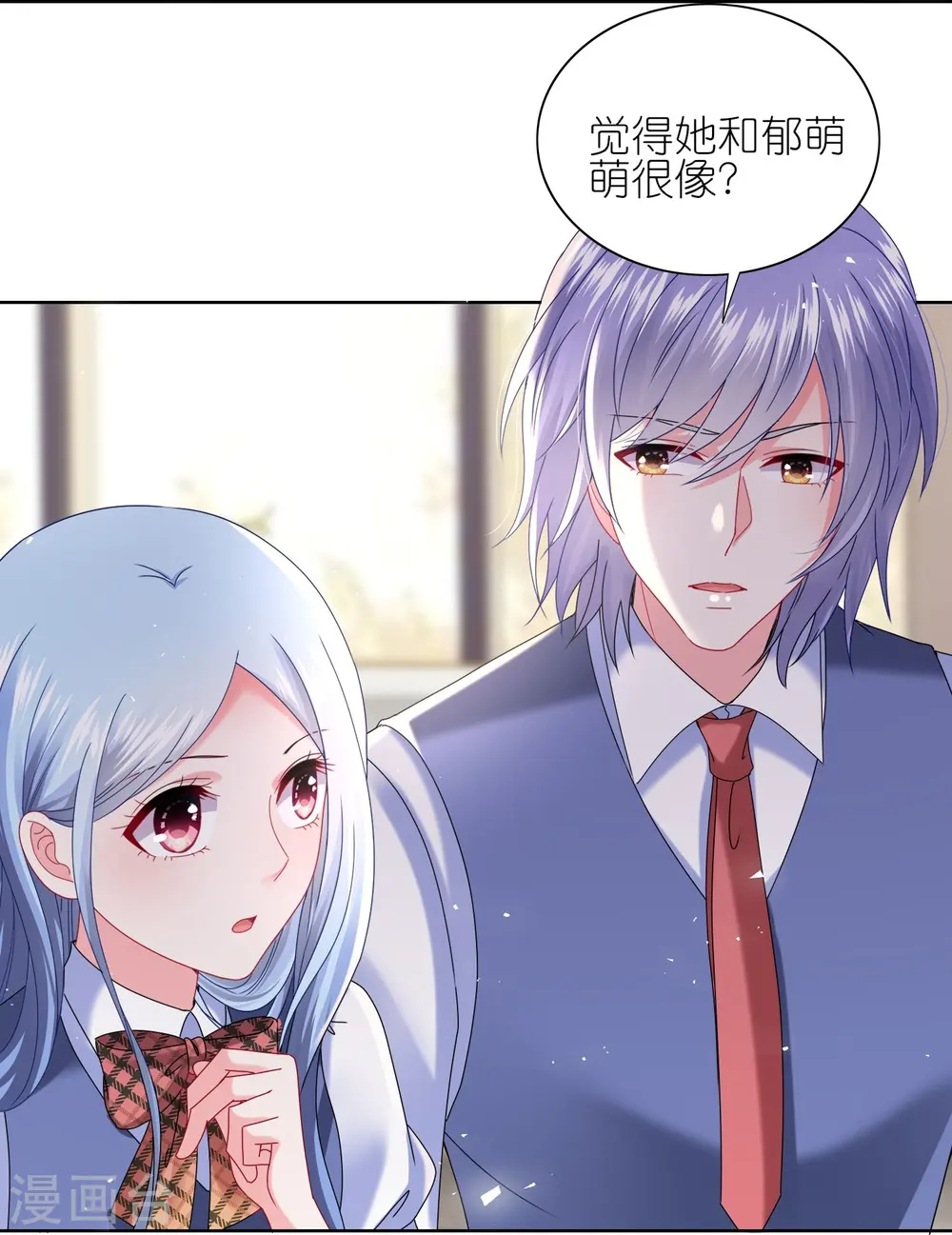 第495话12