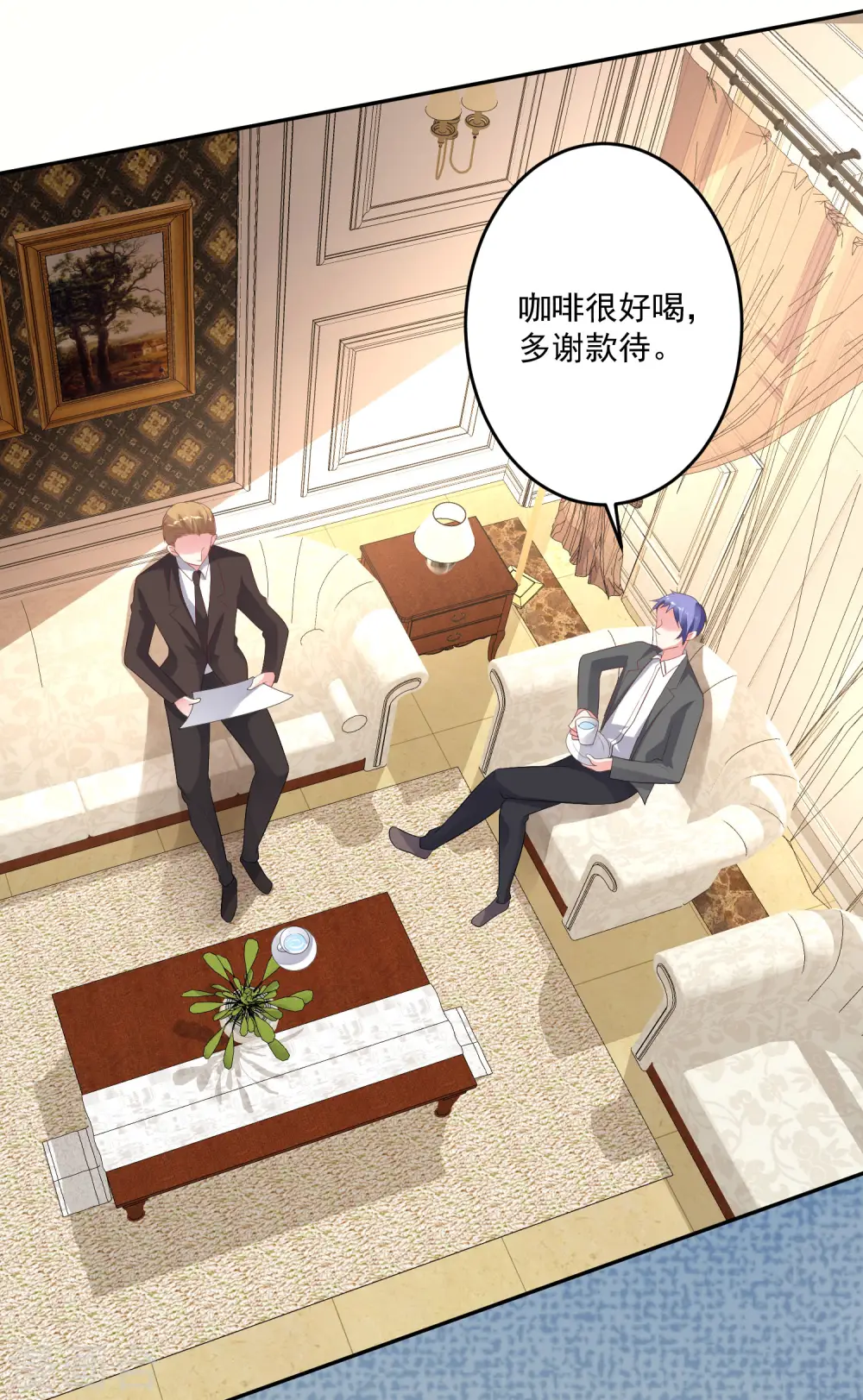第214话20