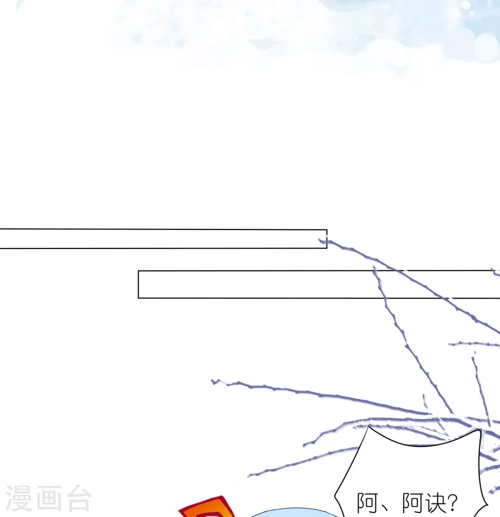 第451话9