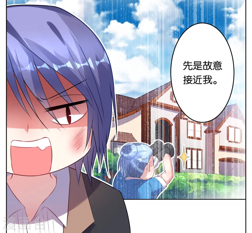 第65话5