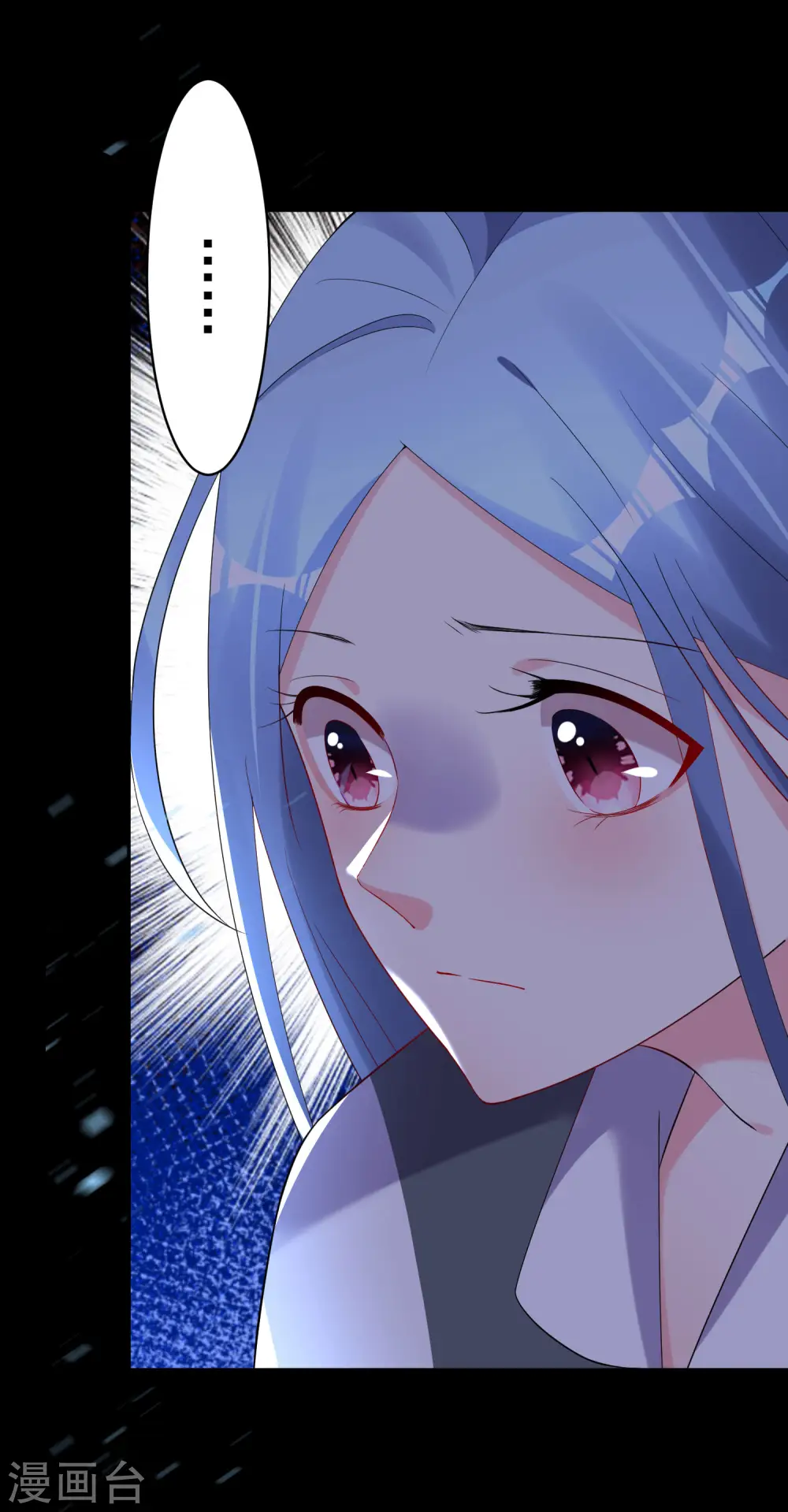 第216话25