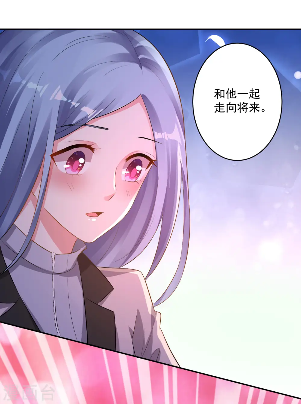 第213话10