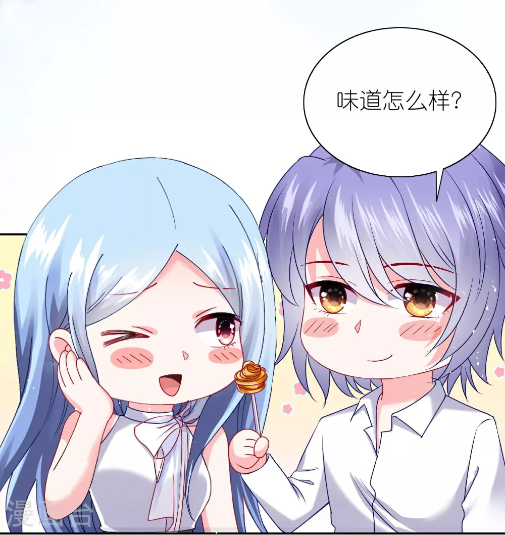 第516话25