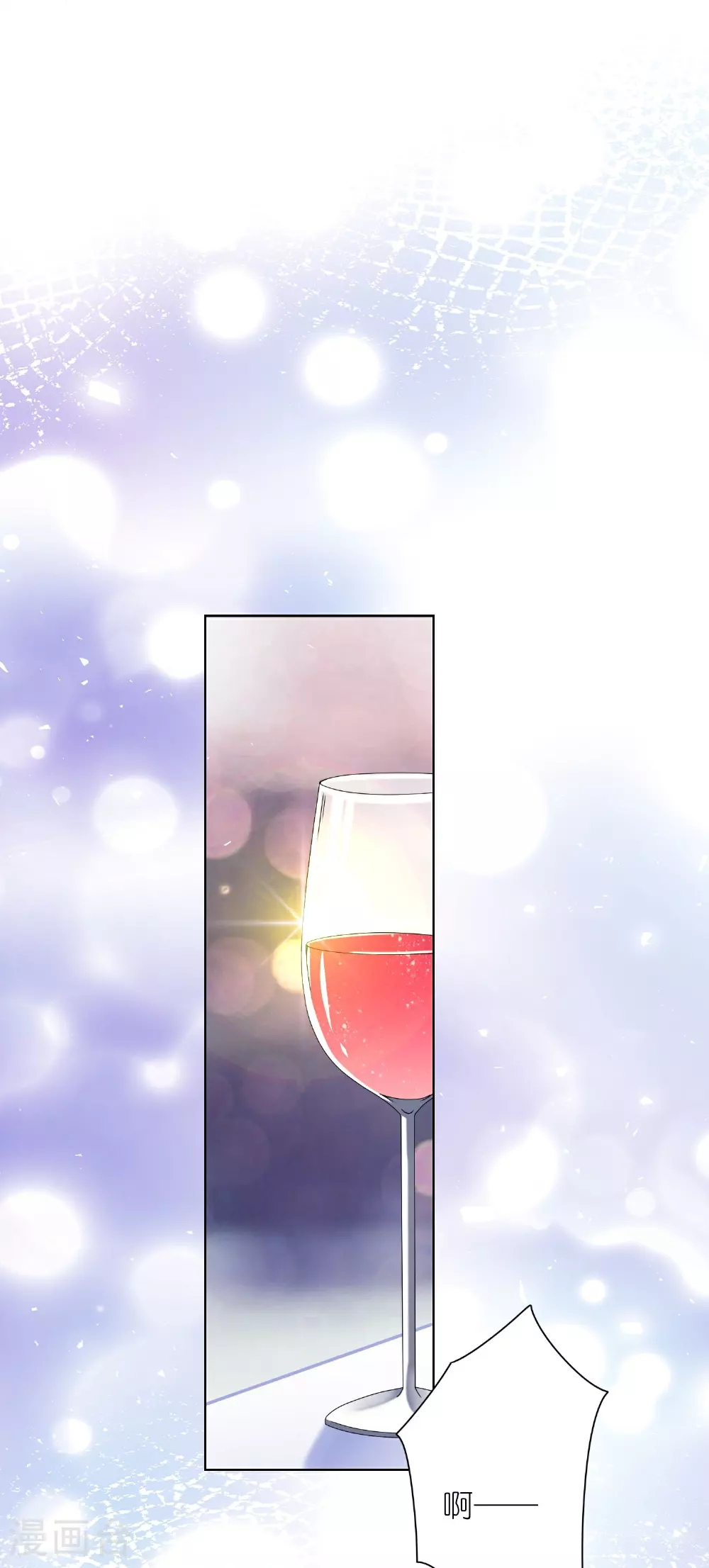 第507话19