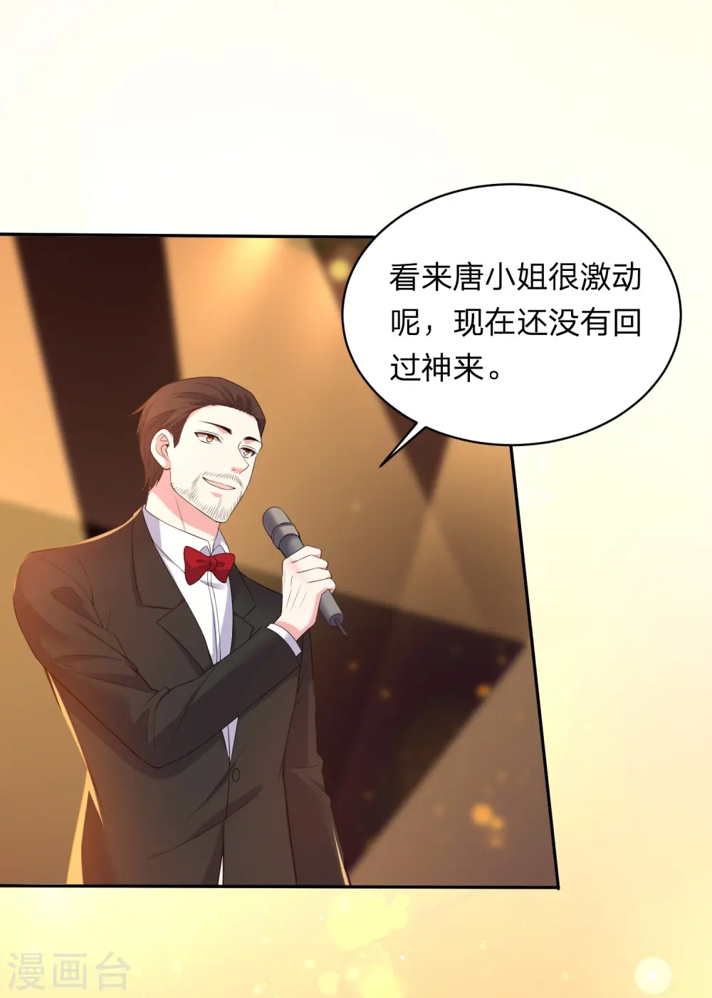 第346话1