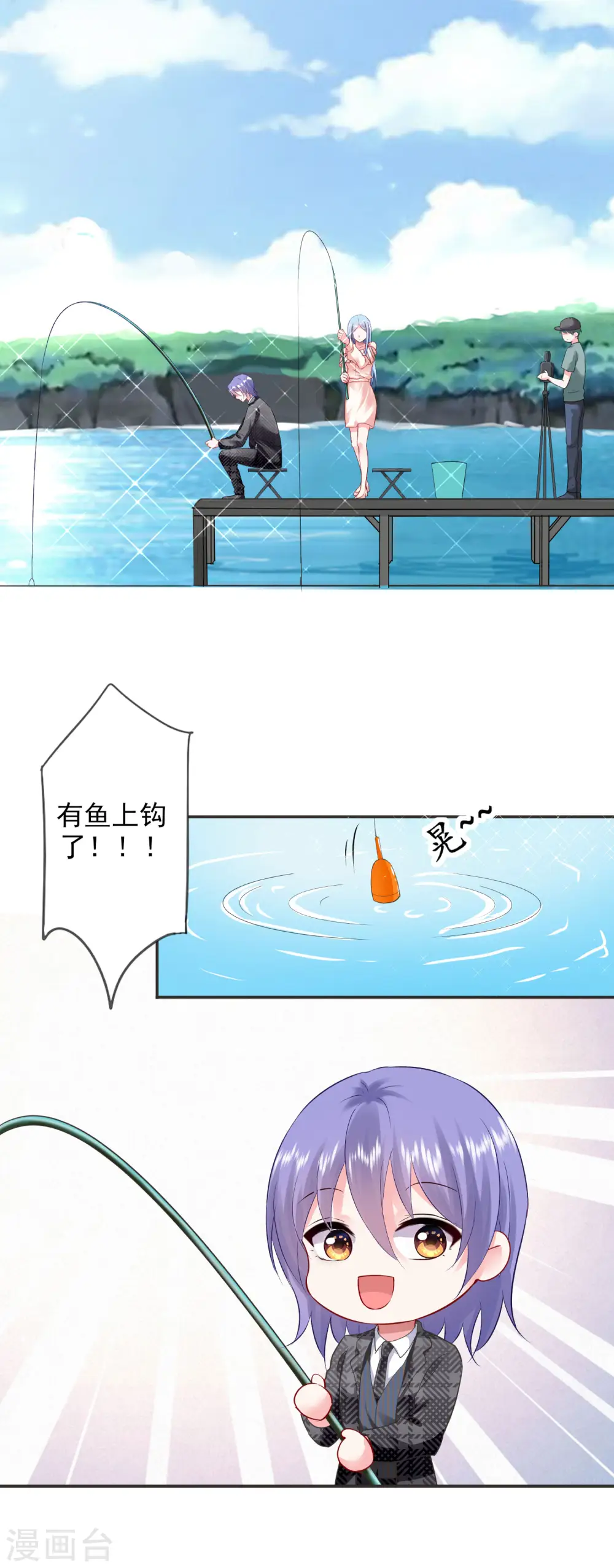 第394话2