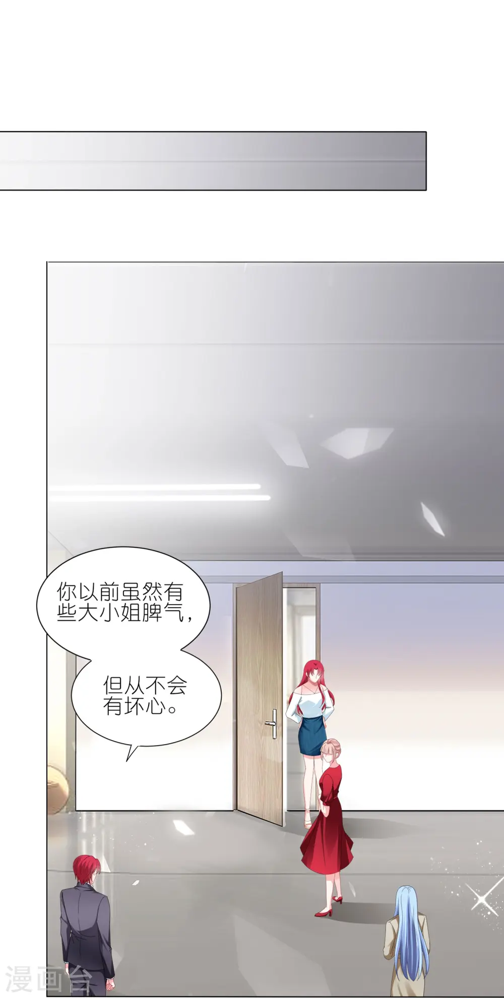 第415话1