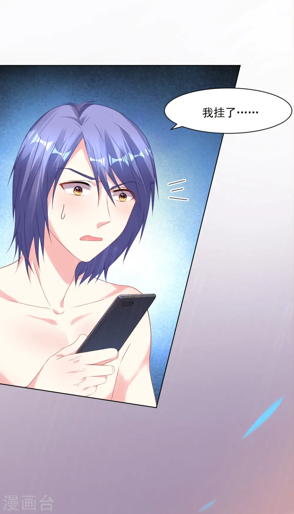 第155话16