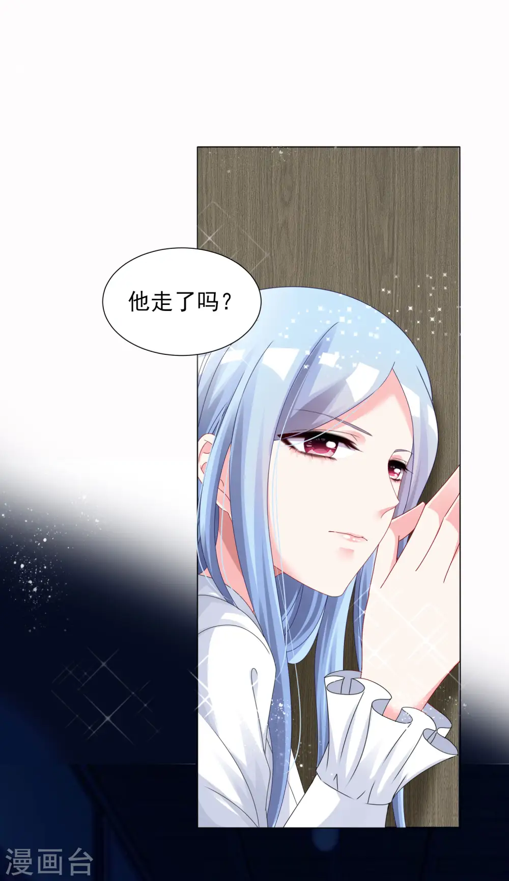 第401话23