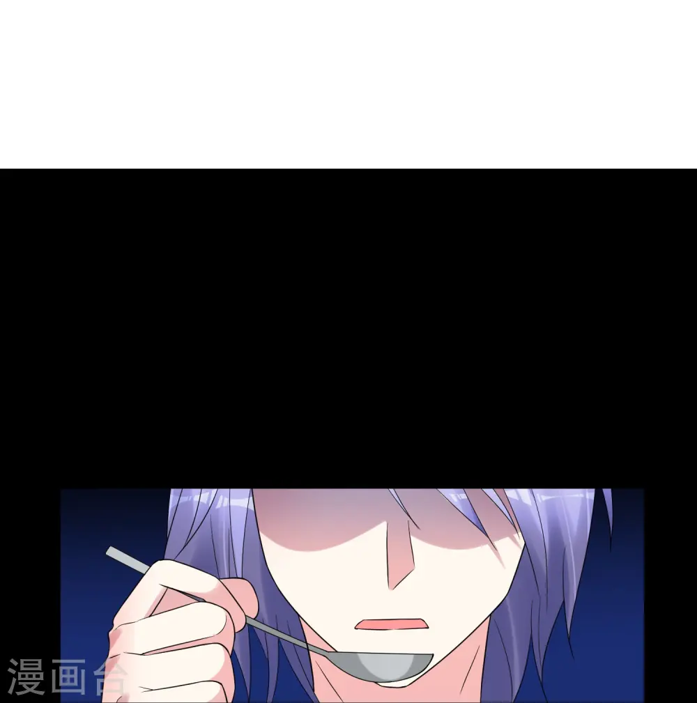 第196话17