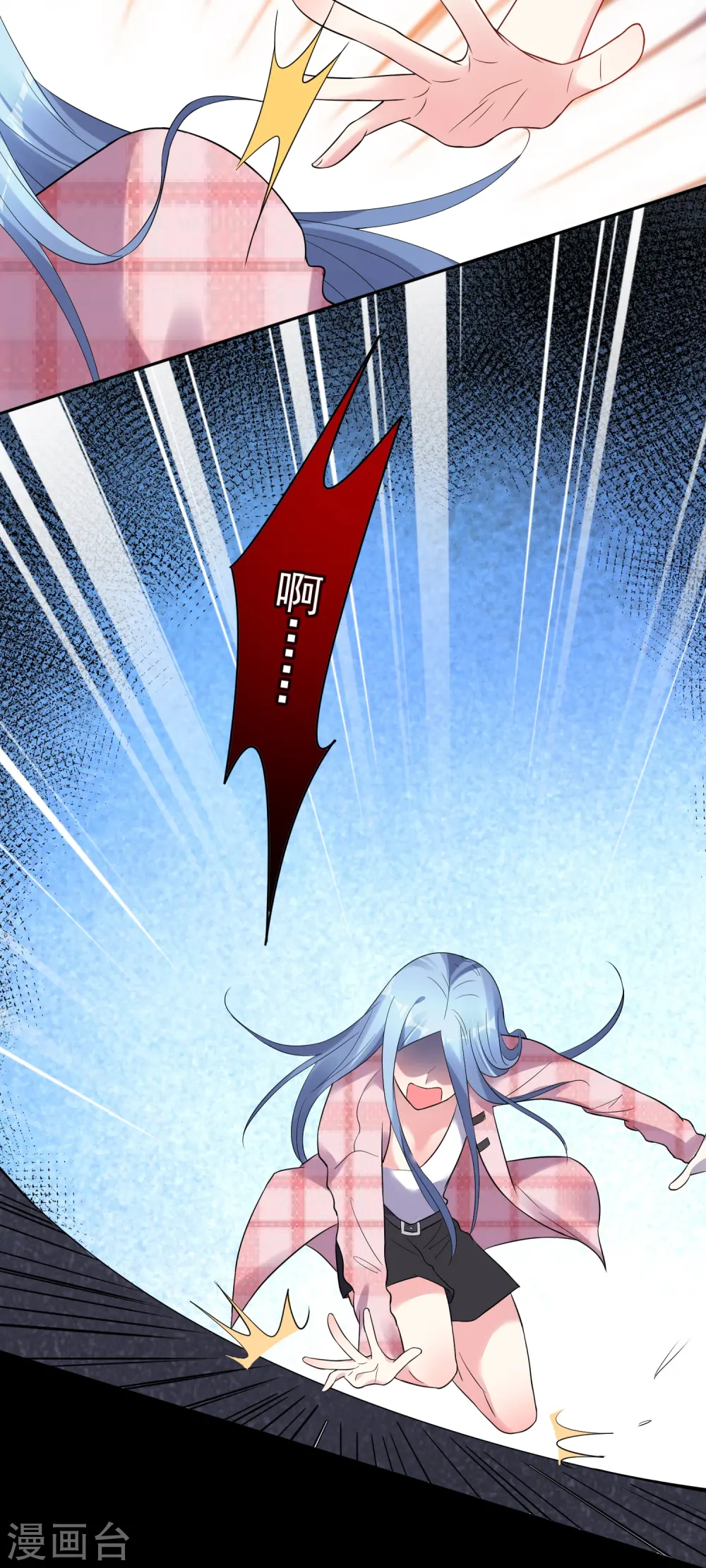 第192话20
