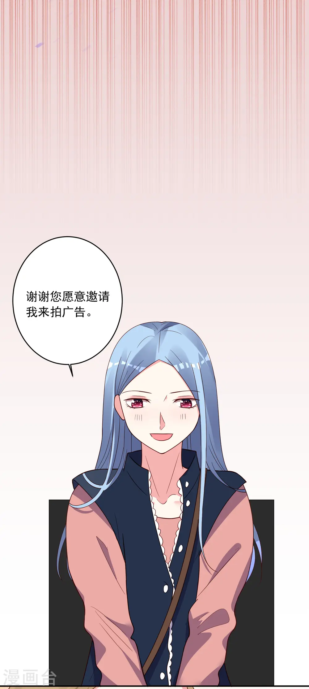第288话27