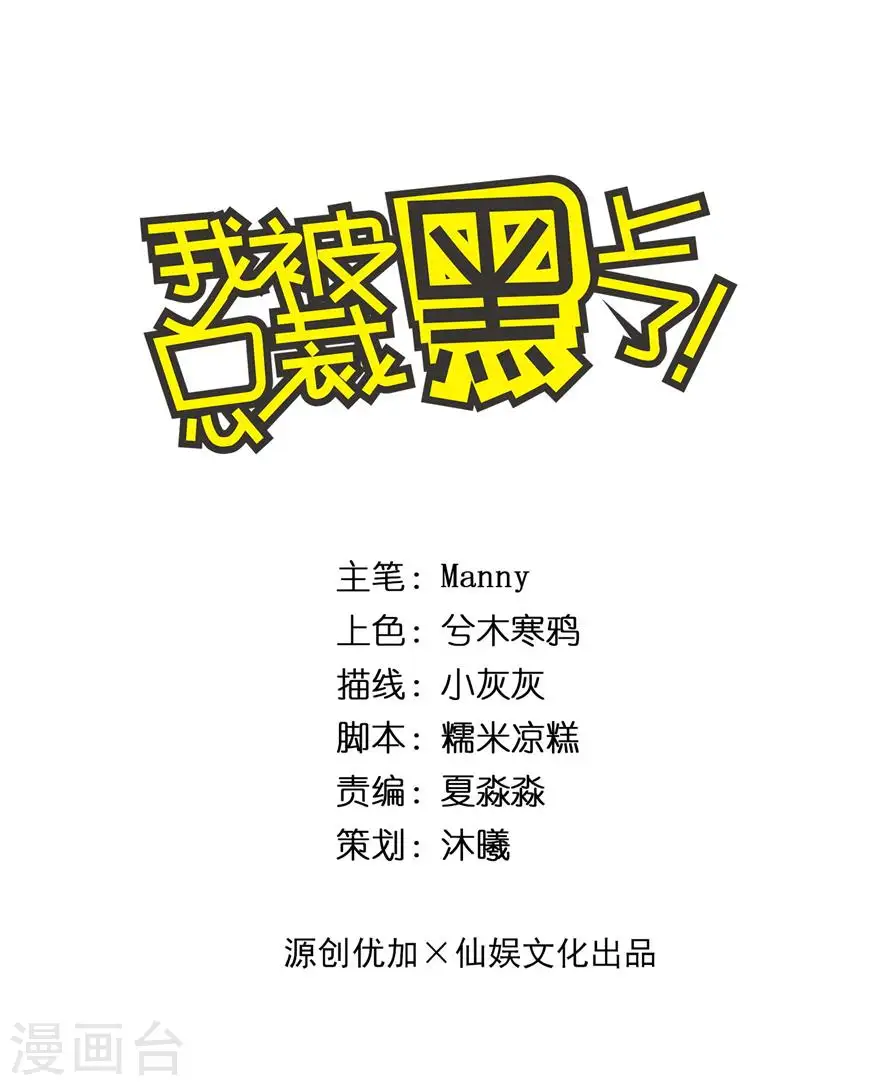第184话0