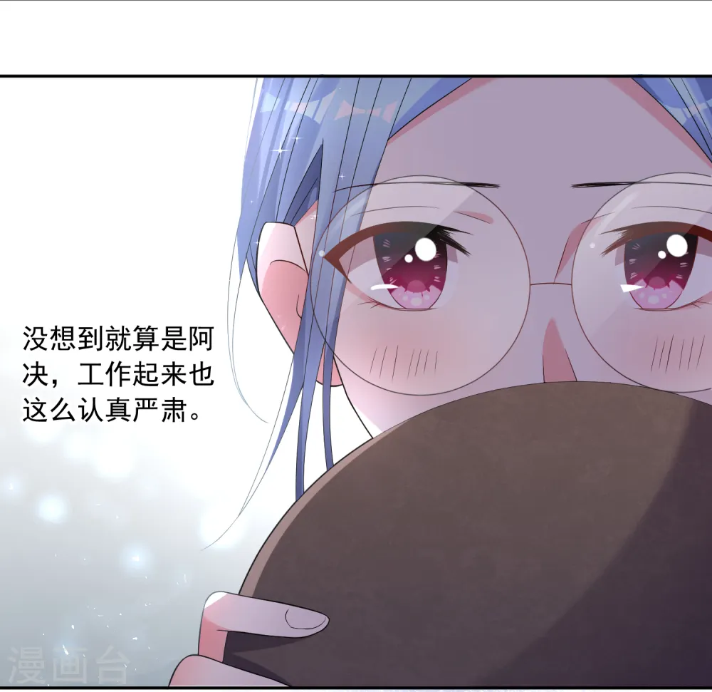 第198话11