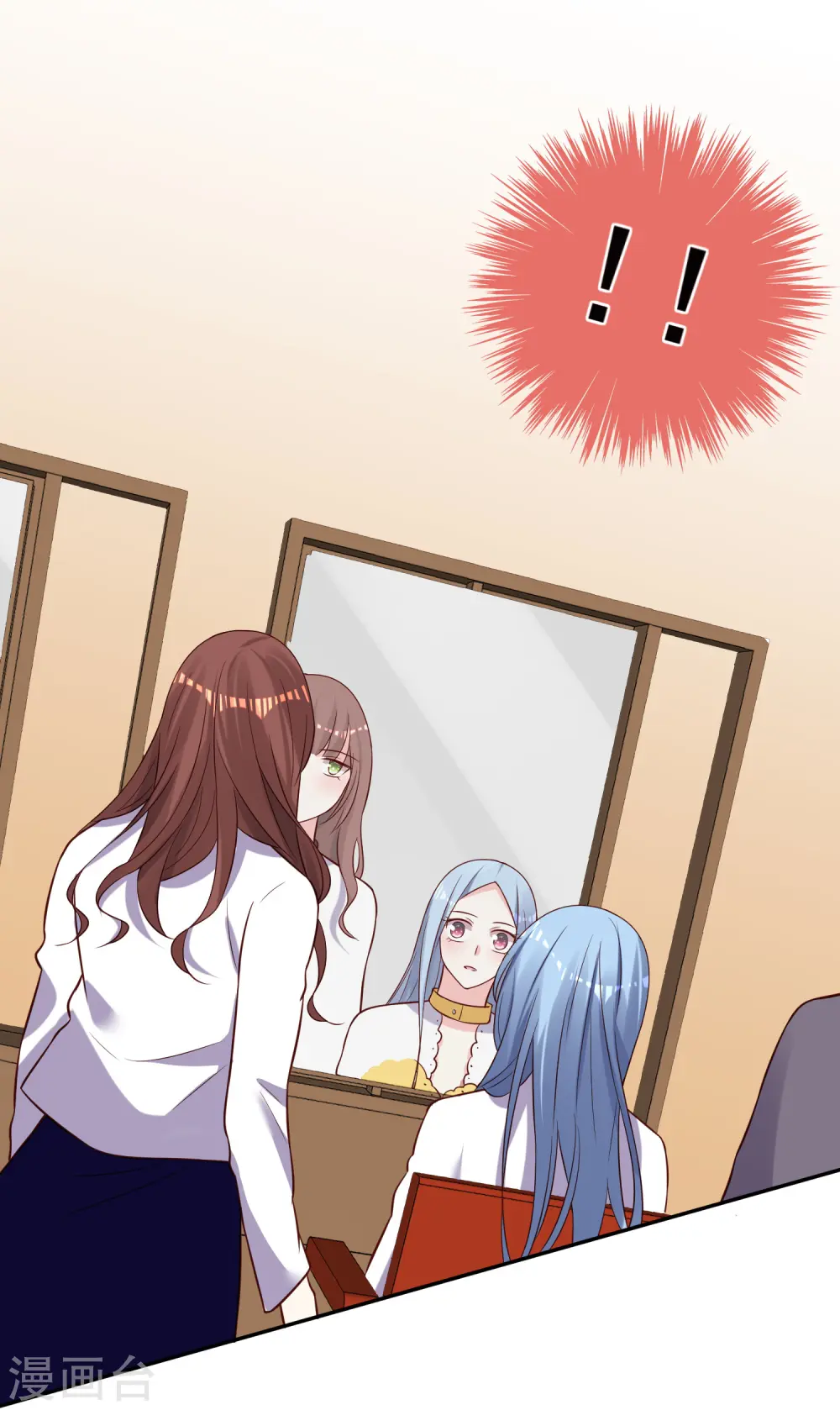 第250话13
