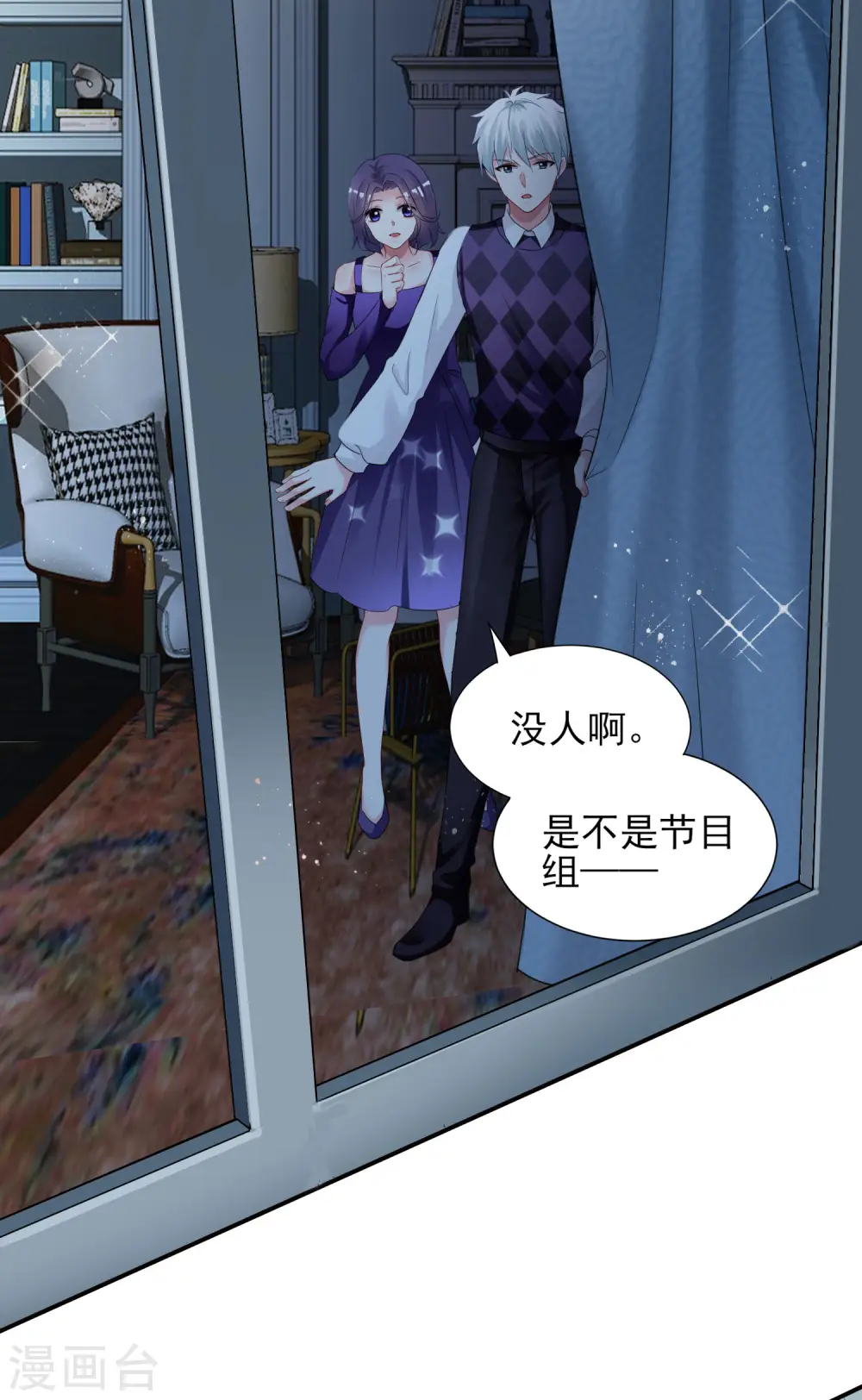 第400话12