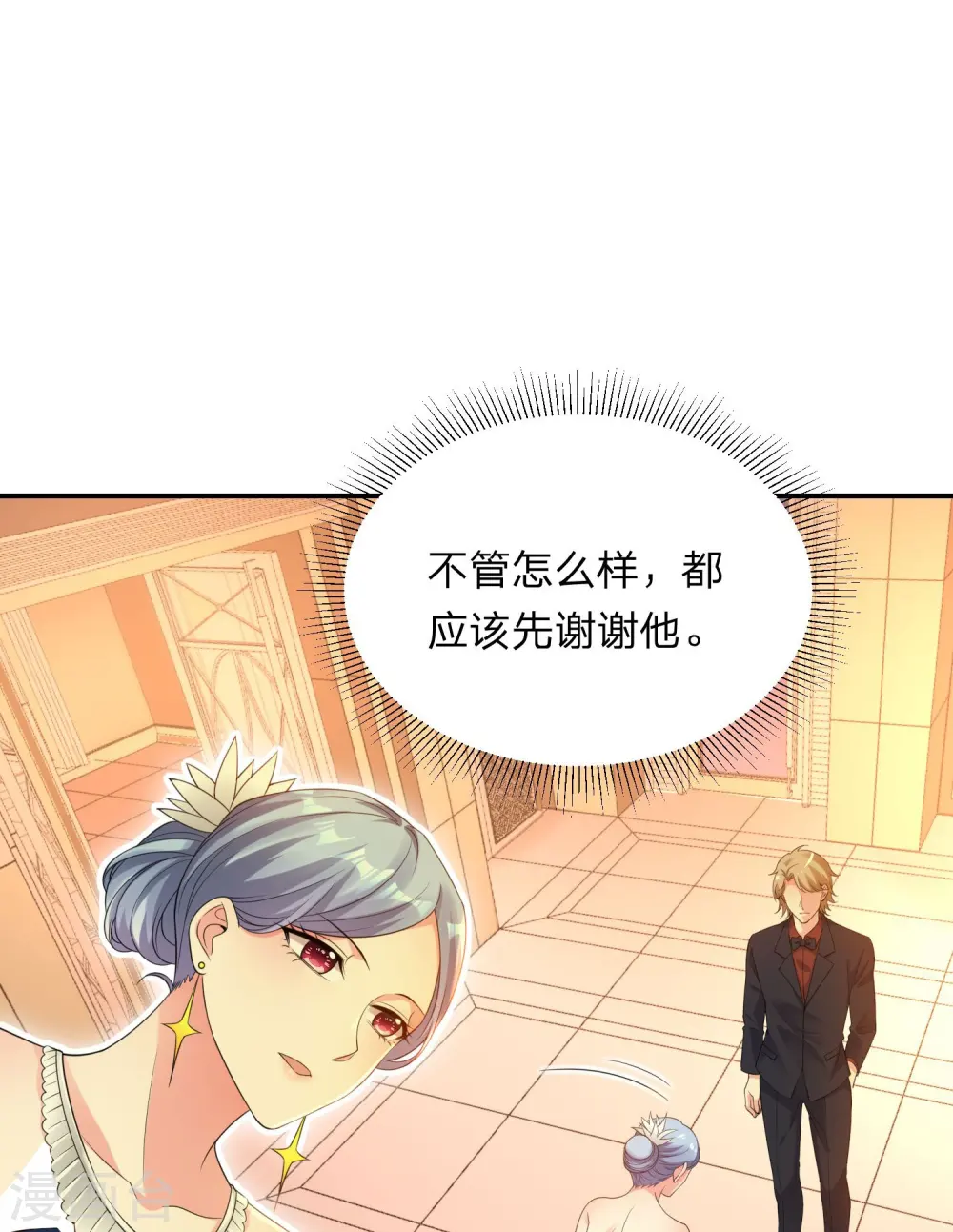 第343话1
