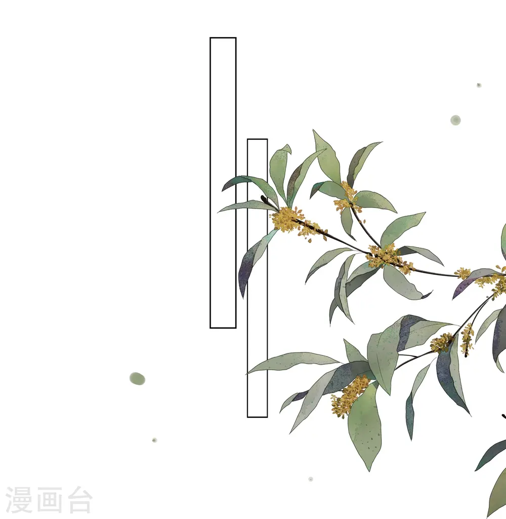 第460话9