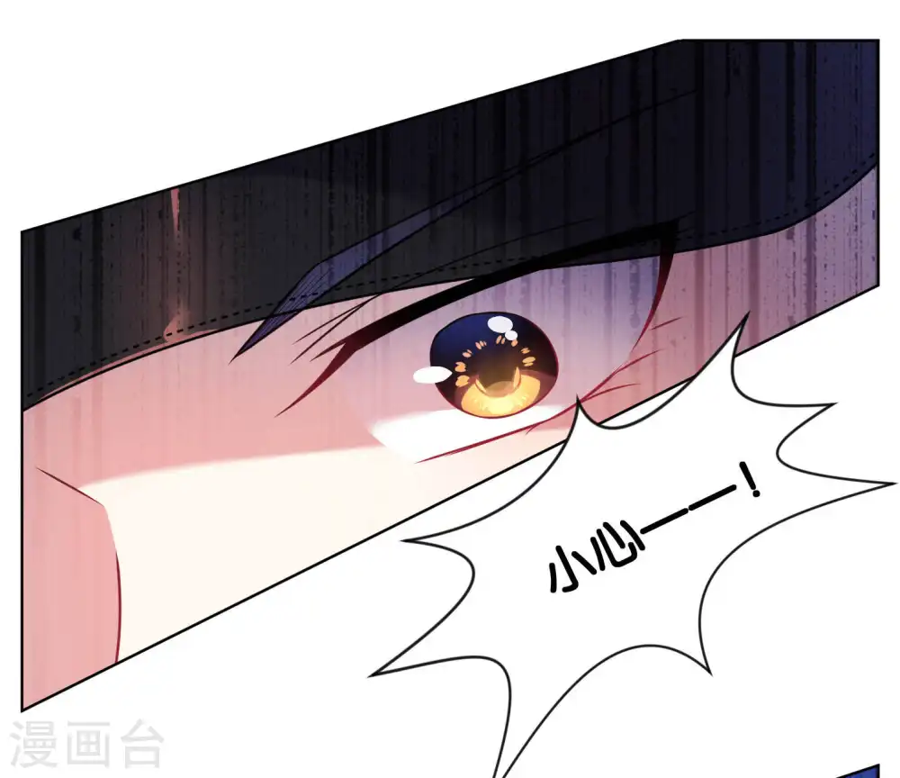 第74话16