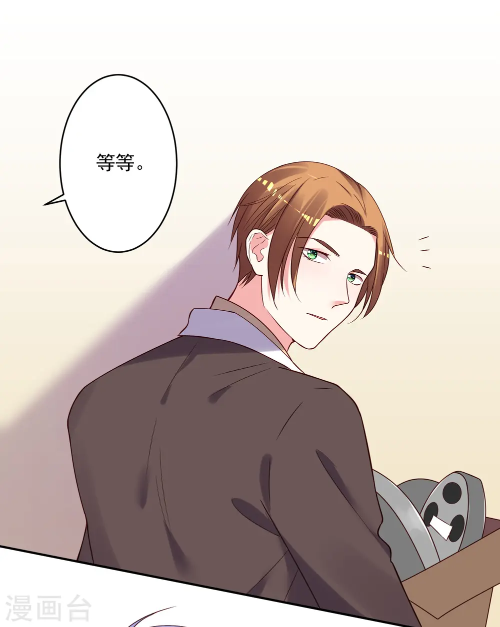 第279话6