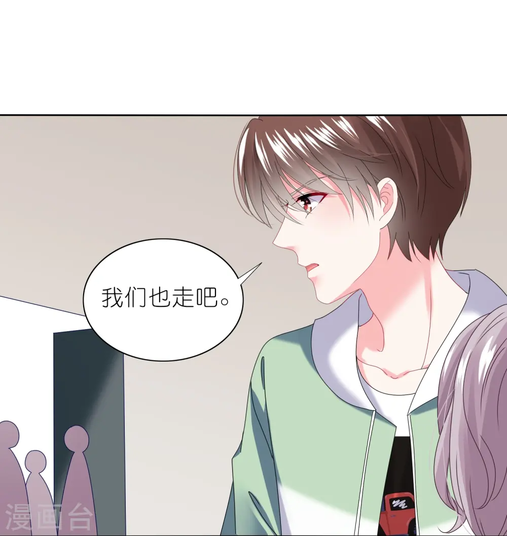 第472话22