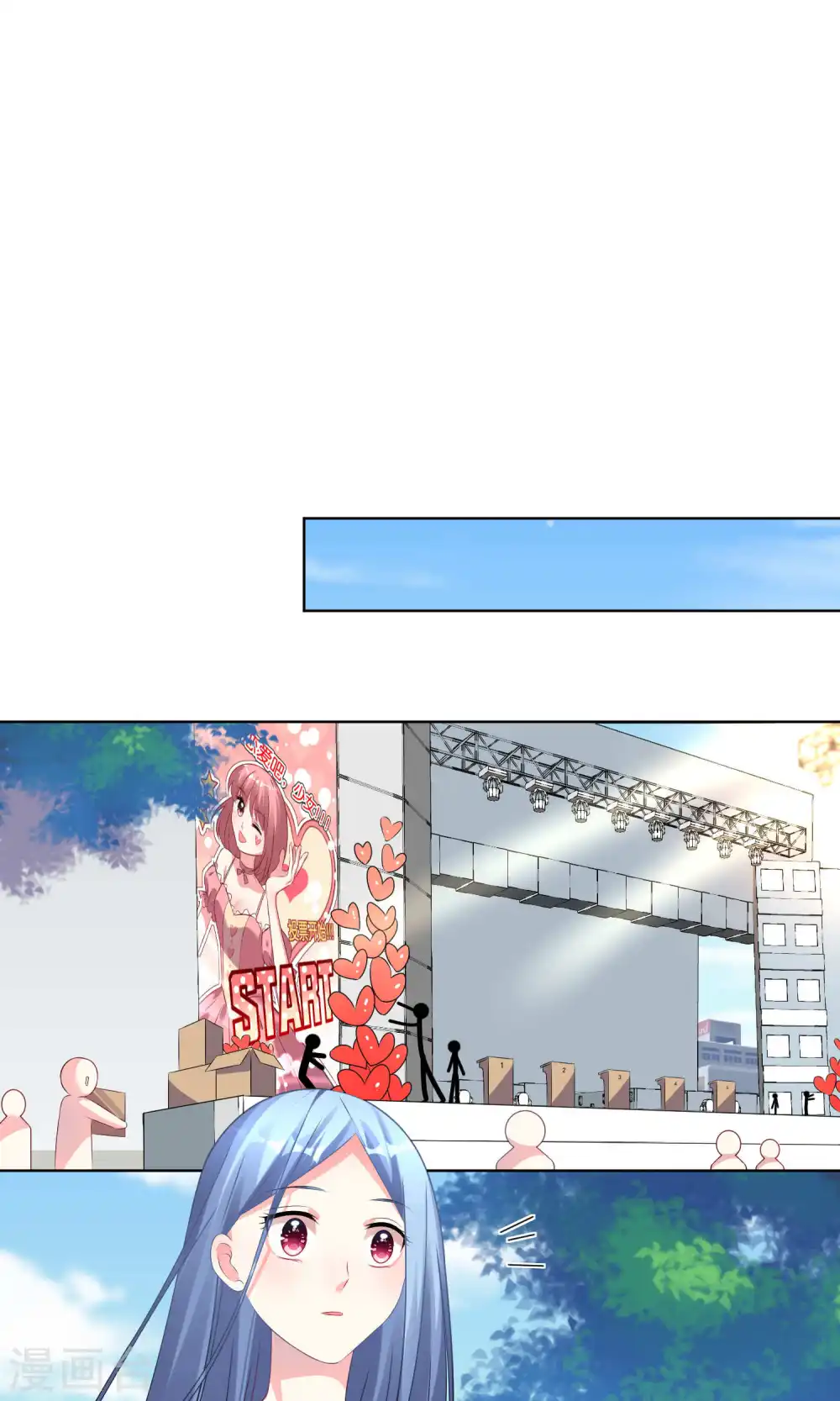 第113话22