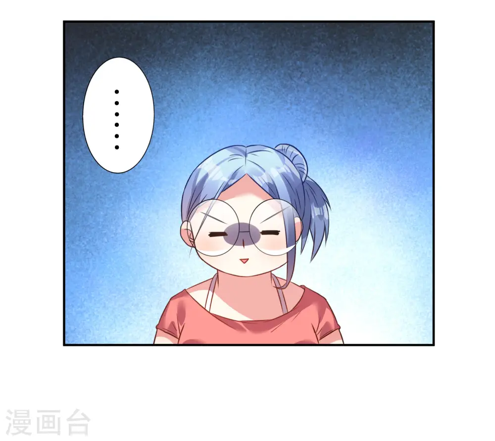 第21话30