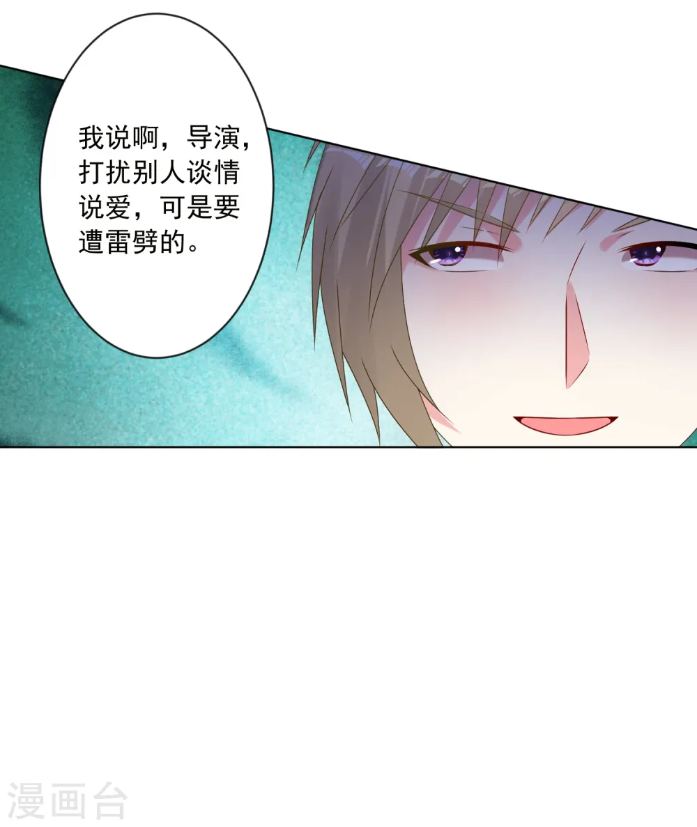 第152话11