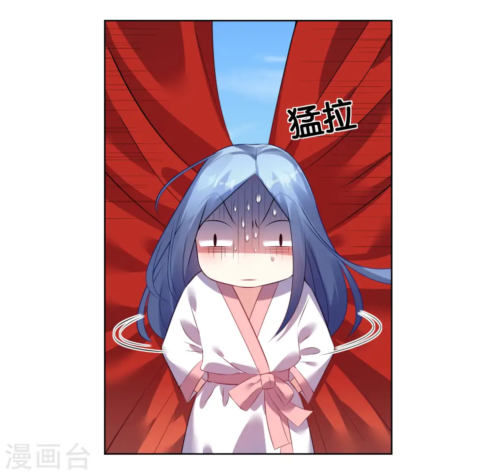 第68话16