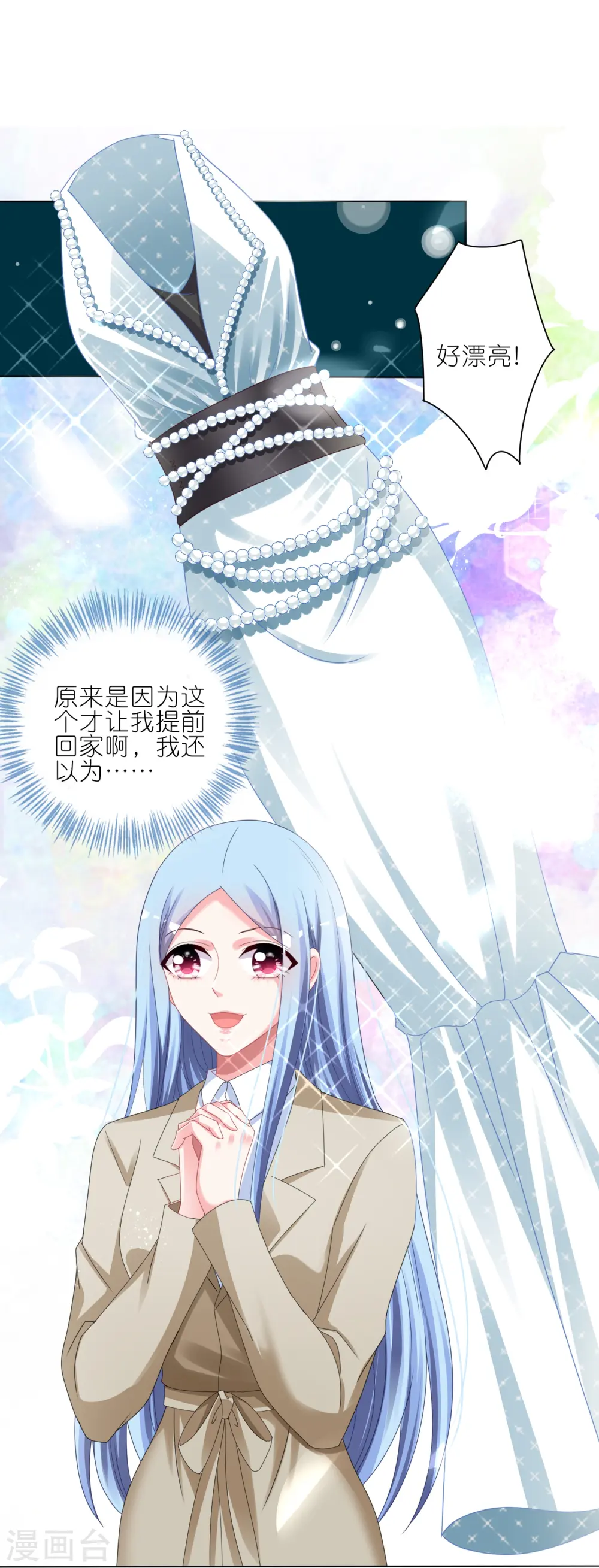 第415话26