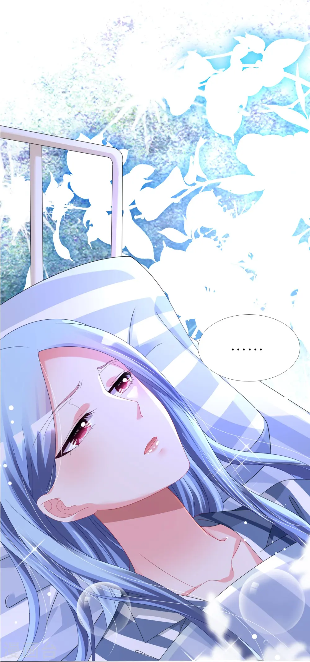 第427话5