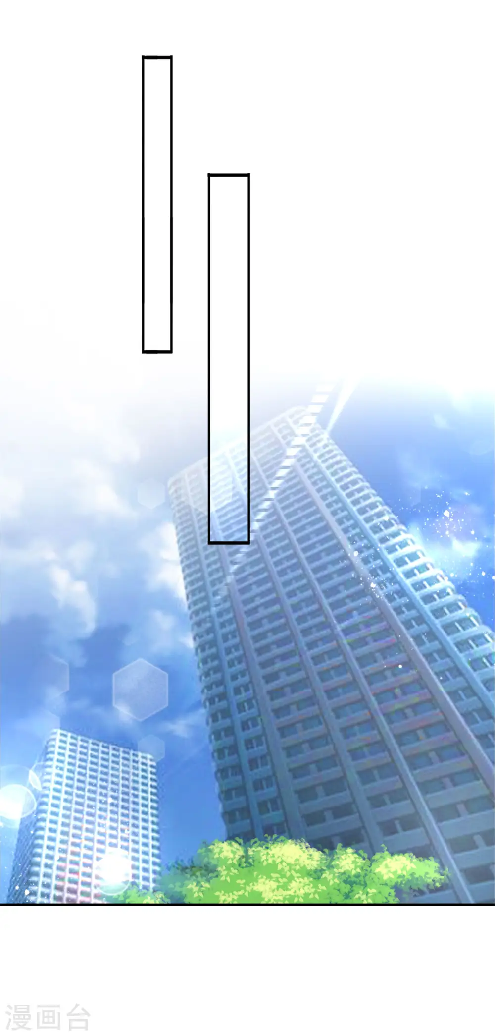 第386话20