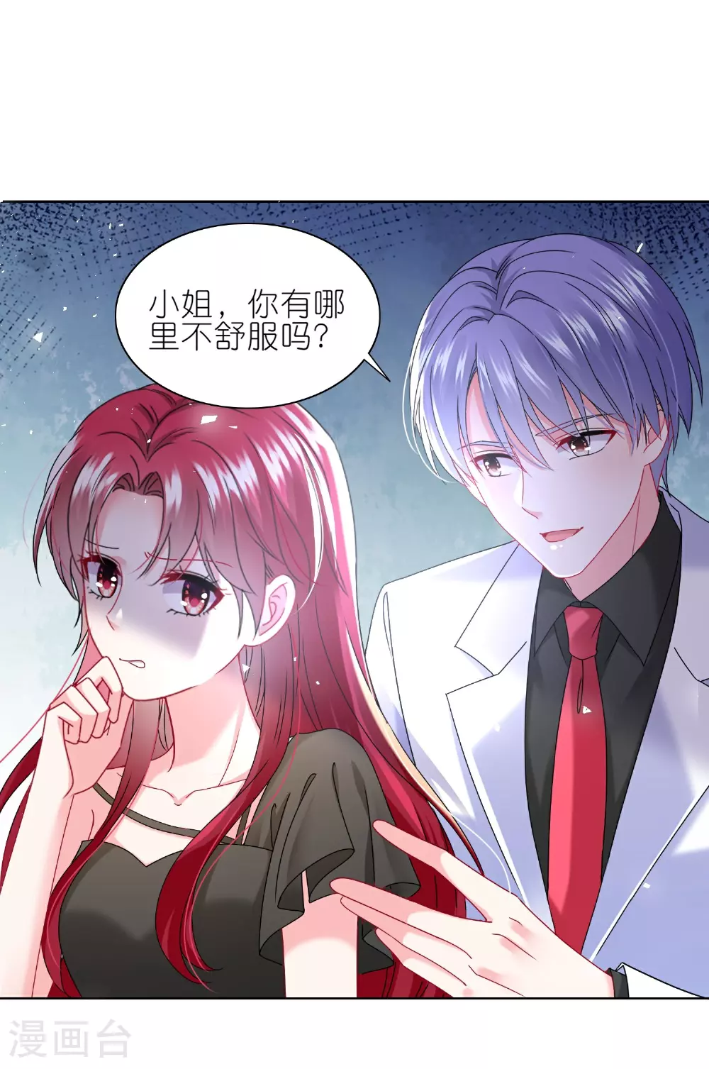 第502话1