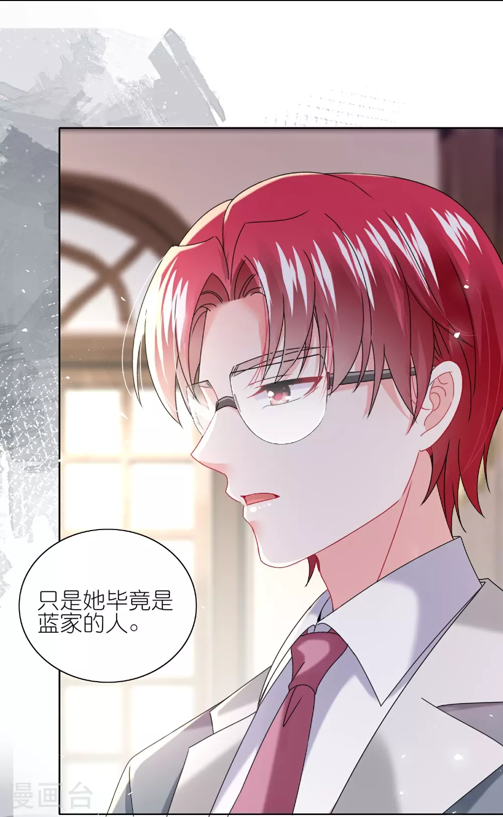 第513话2