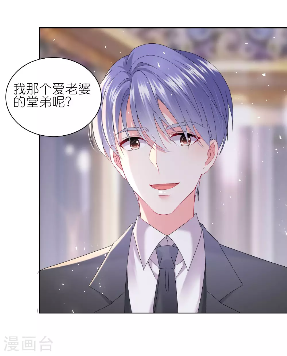 第504话22